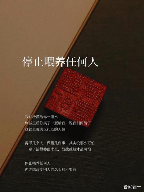别信“终身免维护”,醒醒吧