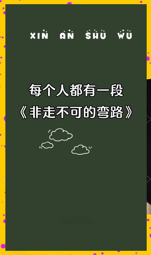 四、这些FAQ优化弯路,你最好别走