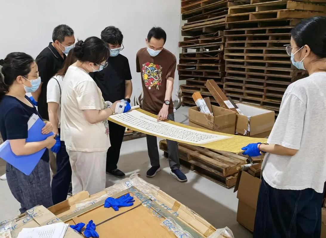 倒卖文物罪涉案文物登记清单实拍图