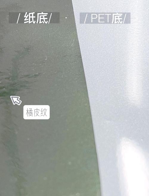 UV板侧面检查橘皮波纹方法