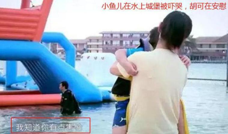 真遇上了，你可以按这三步来