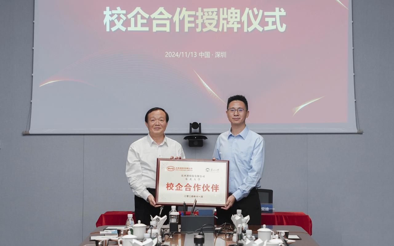 选了校企合作,怎么把手里的牌打到最好?