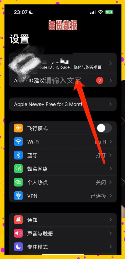 改造前,先想清楚数据给谁用