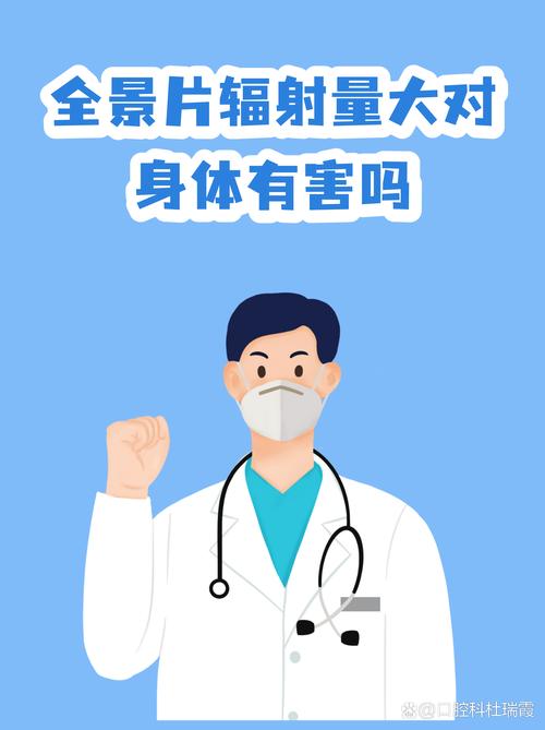 电磁辐射这事，离得越远越安心