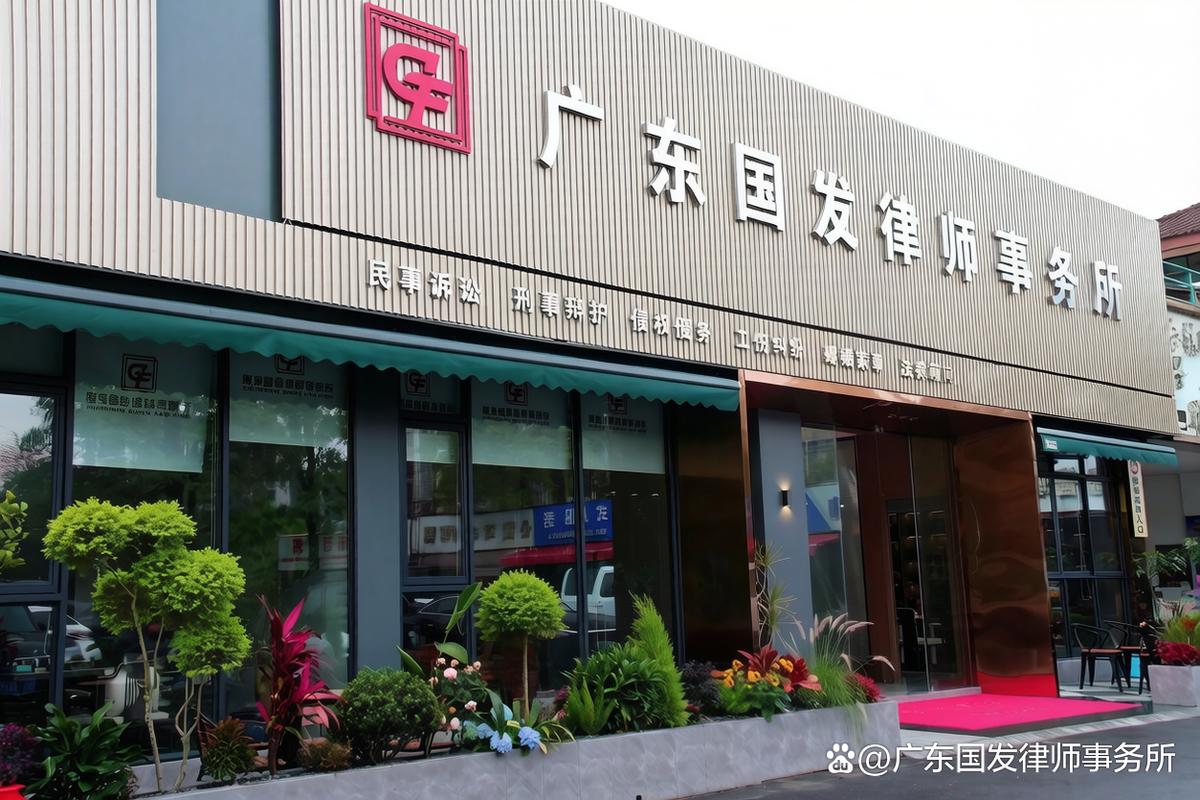 婚姻纠纷律所律师梳理银行转账流水找隐匿财产场景
