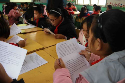 中小学公开课群文阅读课堂现场