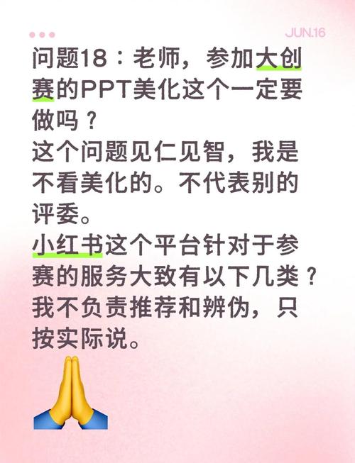 别踩这两个常见的创造力培养坑