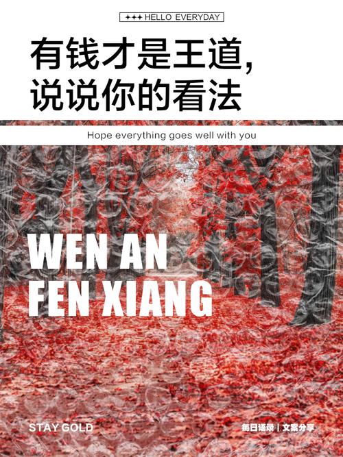 四、判决与执行:拿到钱才是王道
