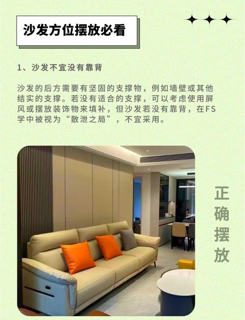 摆放位置错了，白费劲还添乱