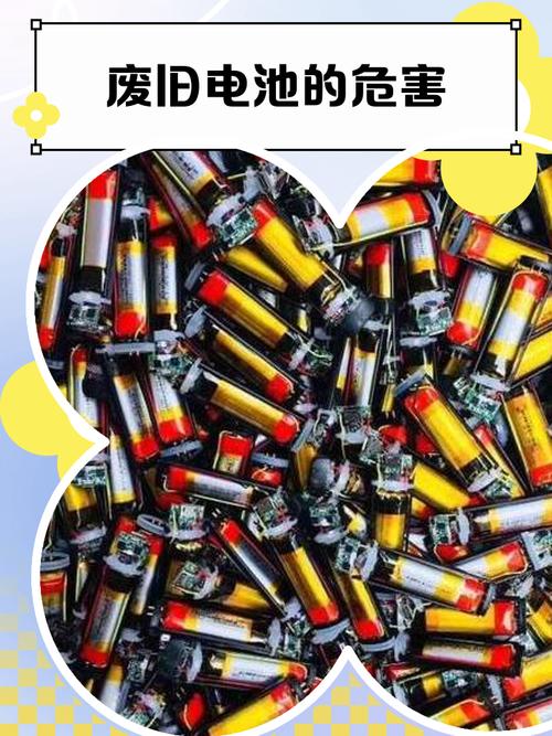 电池的“原罪”到底多重?