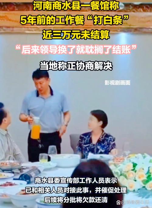 挥霍共同财产?这笔账法律替您算着呢!但别高兴太早……-广州离婚律师