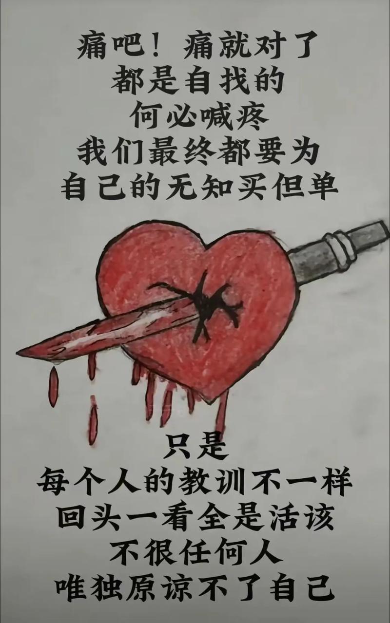 定期往外扔——哪怕心疼得滴血