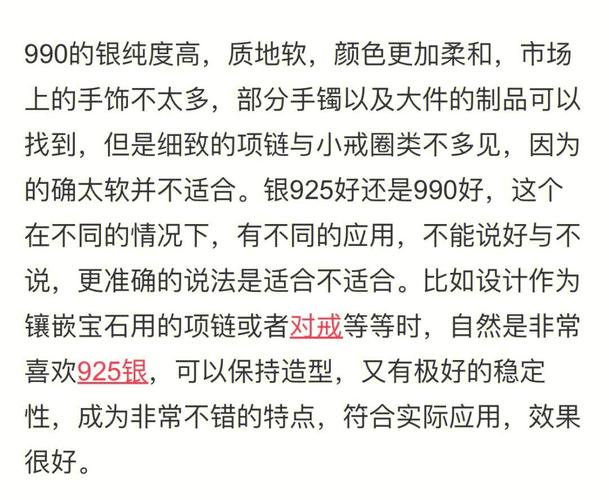 原木元素装修实战问答：从选材到防潮，十年工头踩坑总结