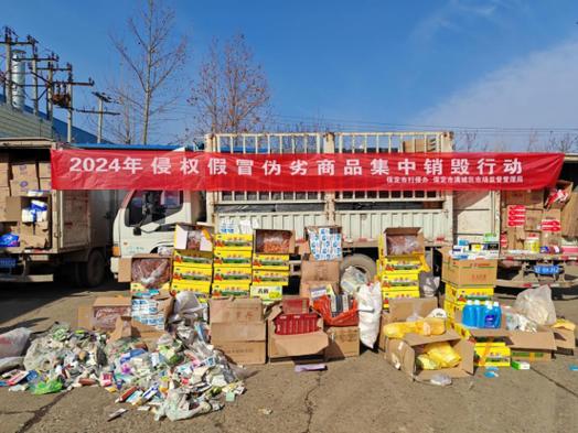消费者保存问题产品维权实拍