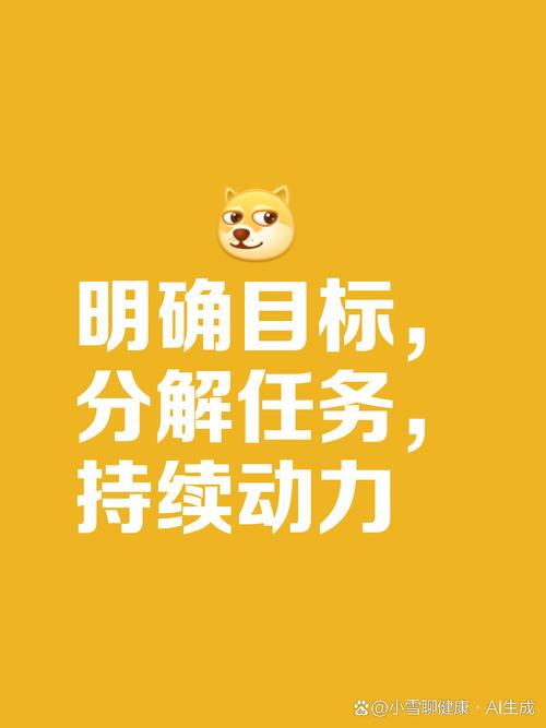 核心思路：别平着堆，要立起来
