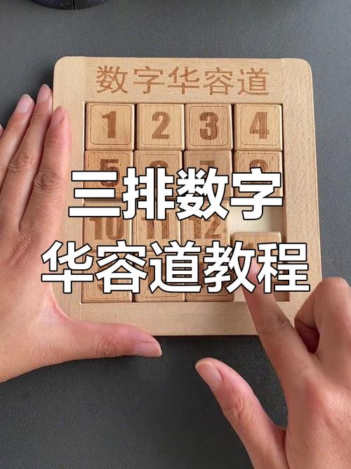 数字化时代,防错怎么玩出花?