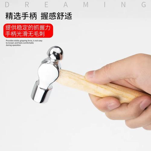 安装验收篇 🔨