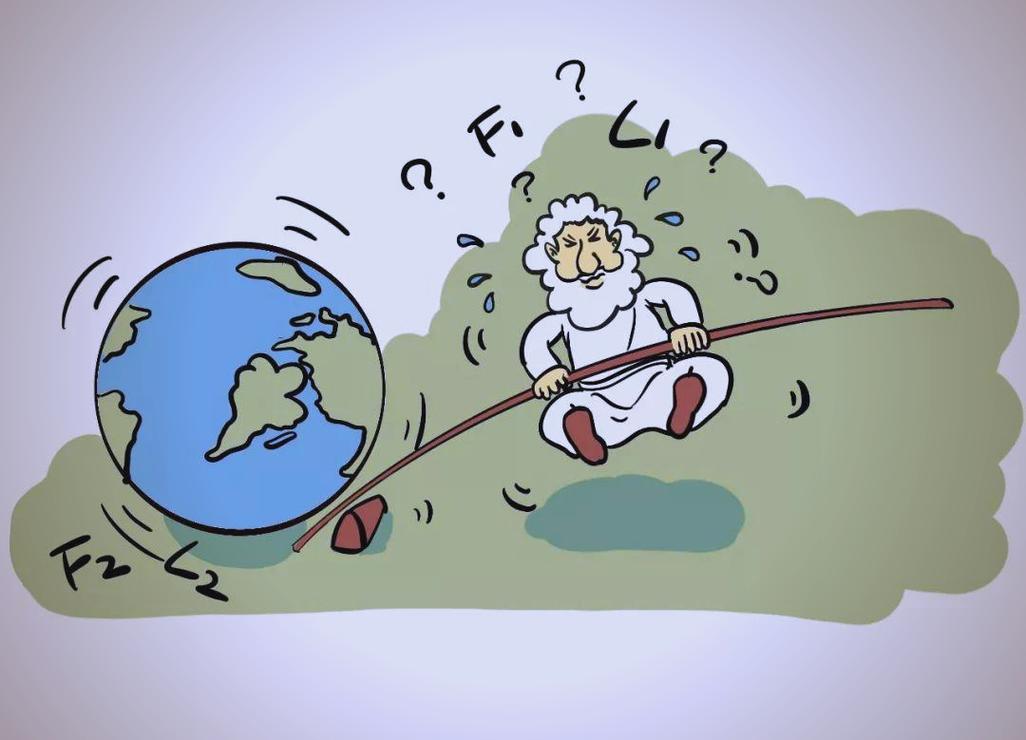 阿基米德用杠杆撬地球的幽默漫画插图