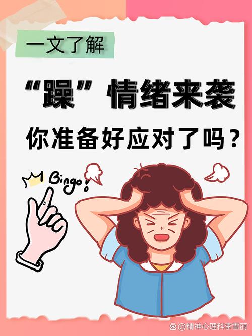 先搞懂一个根本问题：为什么液压油会‘发脾气’？
