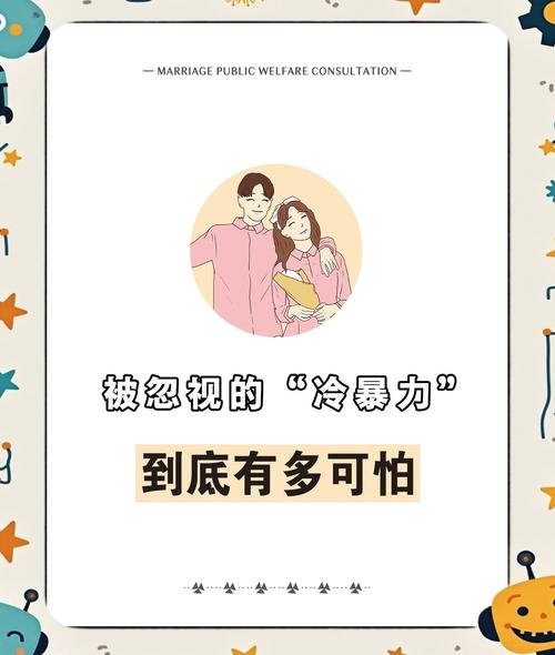 没人愿意提的隐形公差杀手