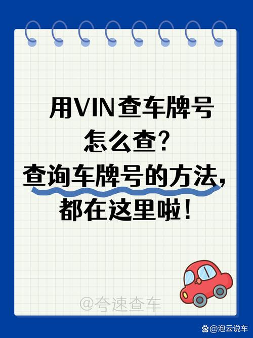 车主不用工具，三招就能初步排查