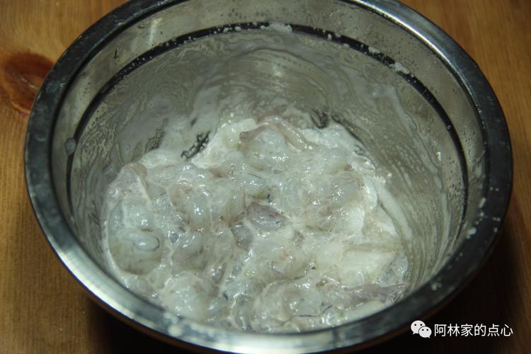 虾仁上浆过程