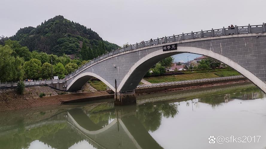 南漳漳河边漫云古村小桥流水景观
