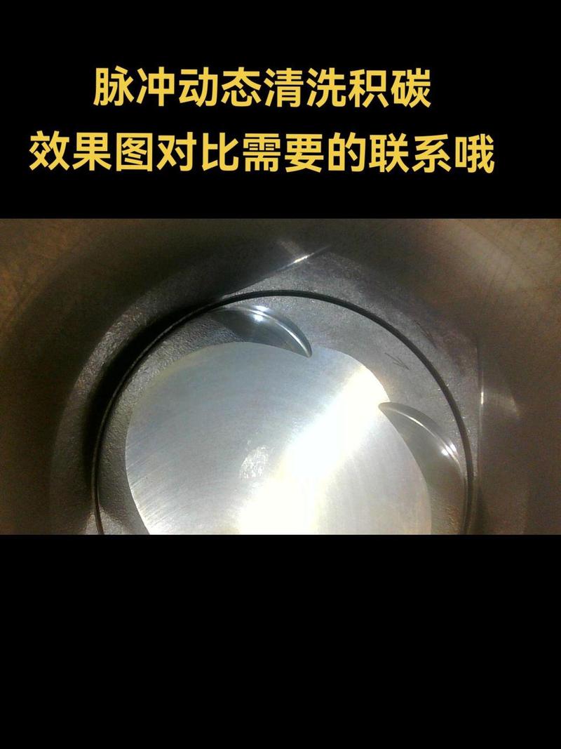 材料喷射复杂内流道支撑残留清理对比