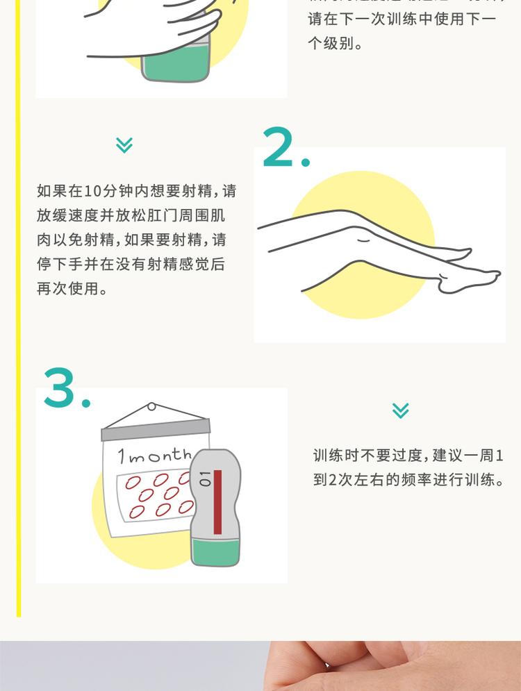 在家就能做的脱敏训练，一步步来