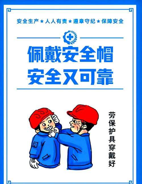 规则意识，是工厂最划算的安全投资