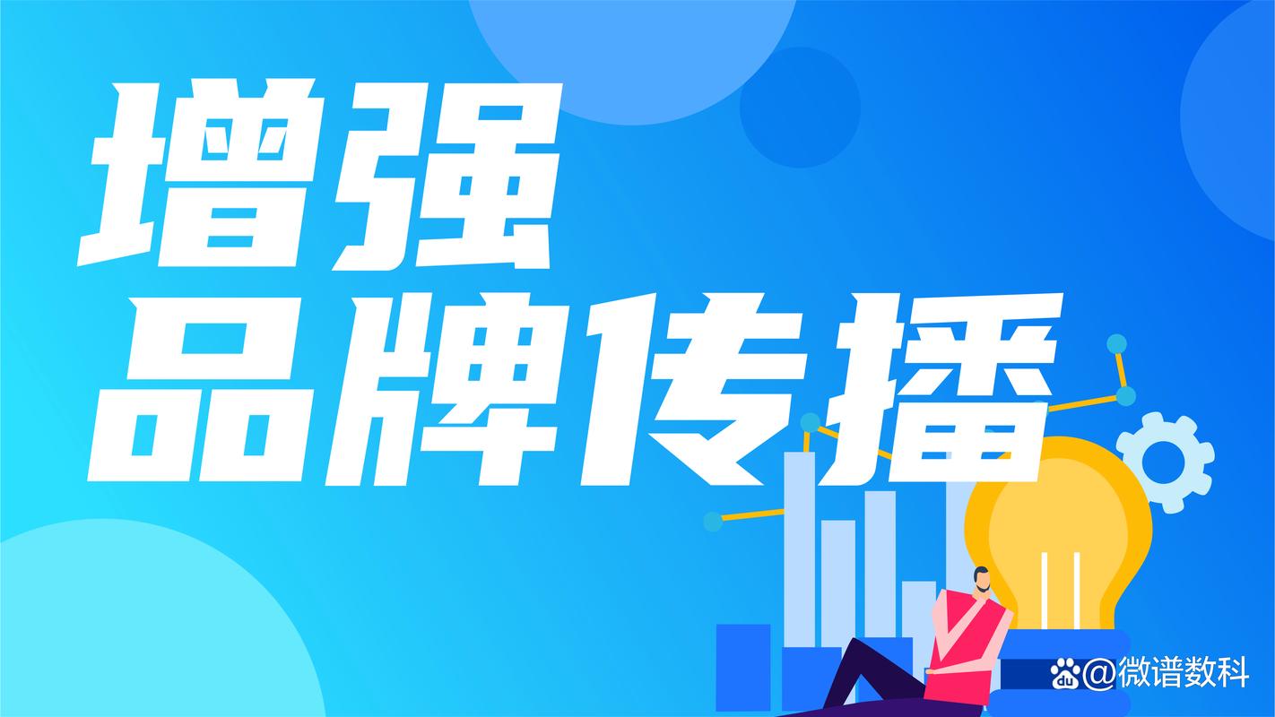 选对服务商，比选对顺序更重要