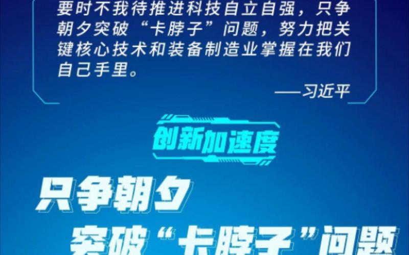 卡脖子,卡的从来不是设计,是整个生态