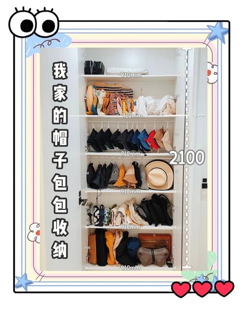 📦 收纳也是门学问,不然明年全是泪