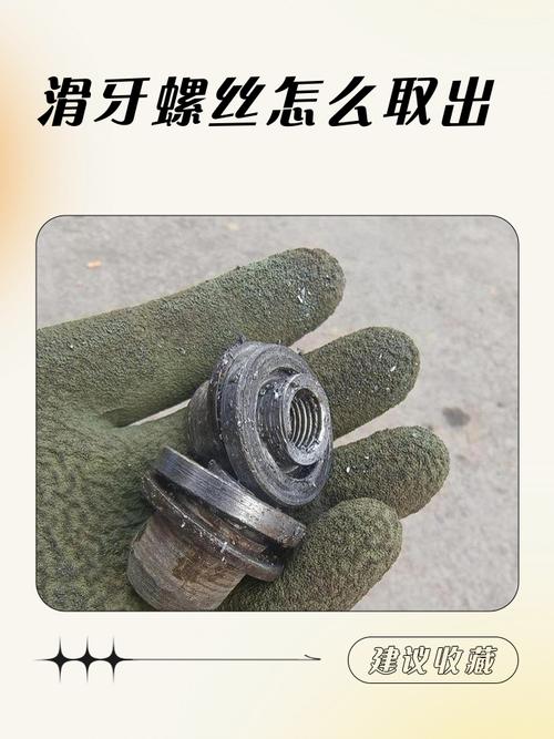 螺丝坑我千百遍,我待螺丝如初恋:一个老DIYer的血泪史-因为所以