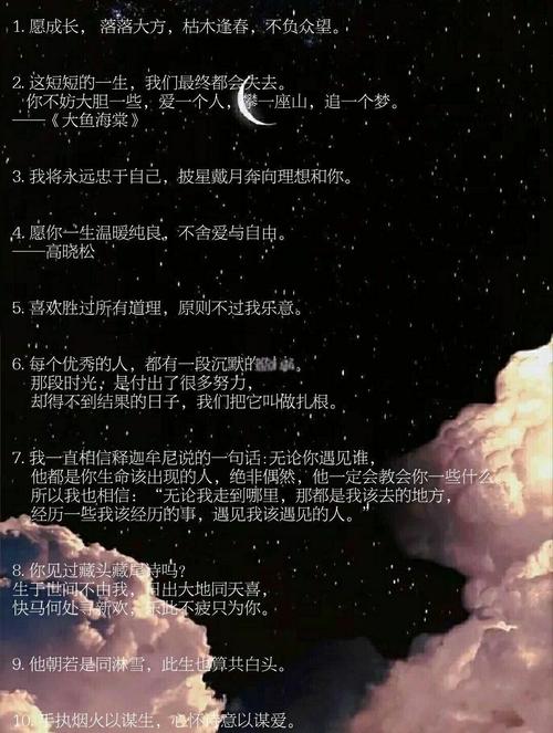 二、温柔到心坎,但绝不煽情