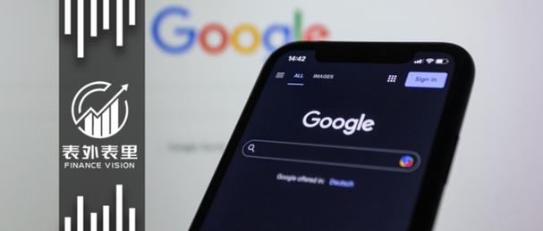 Google搜索首屏AI Overviews流量占比对比图