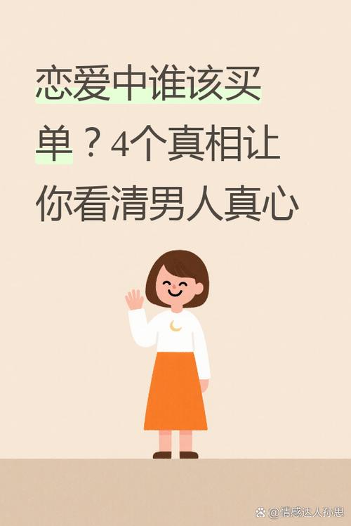 到底谁真的需要为这个功能买单？