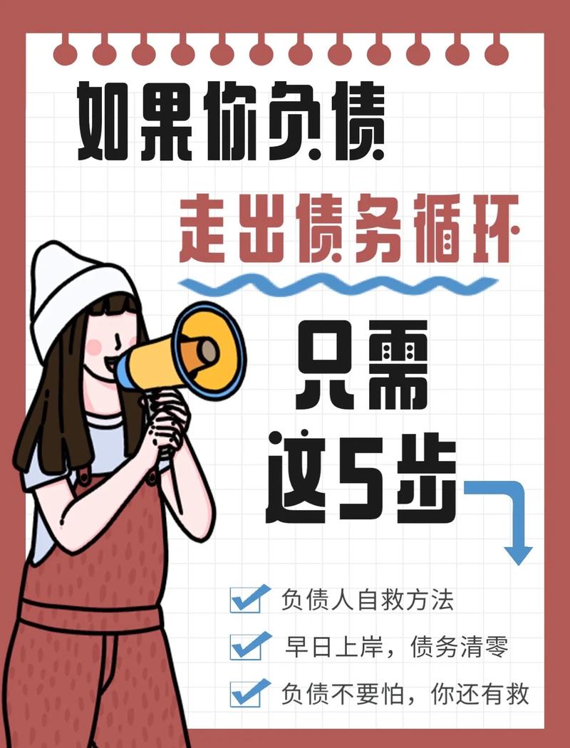 被遗忘的小额债权人，才是重整的新变量
