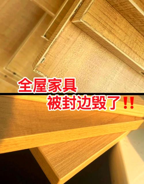定制柜现场开孔未封边的木茬实拍