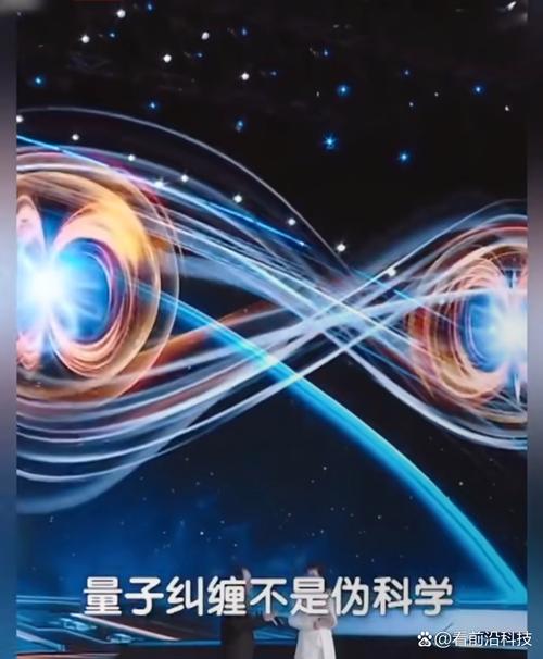 公众科学素养提升，这题到底怎么解啊？