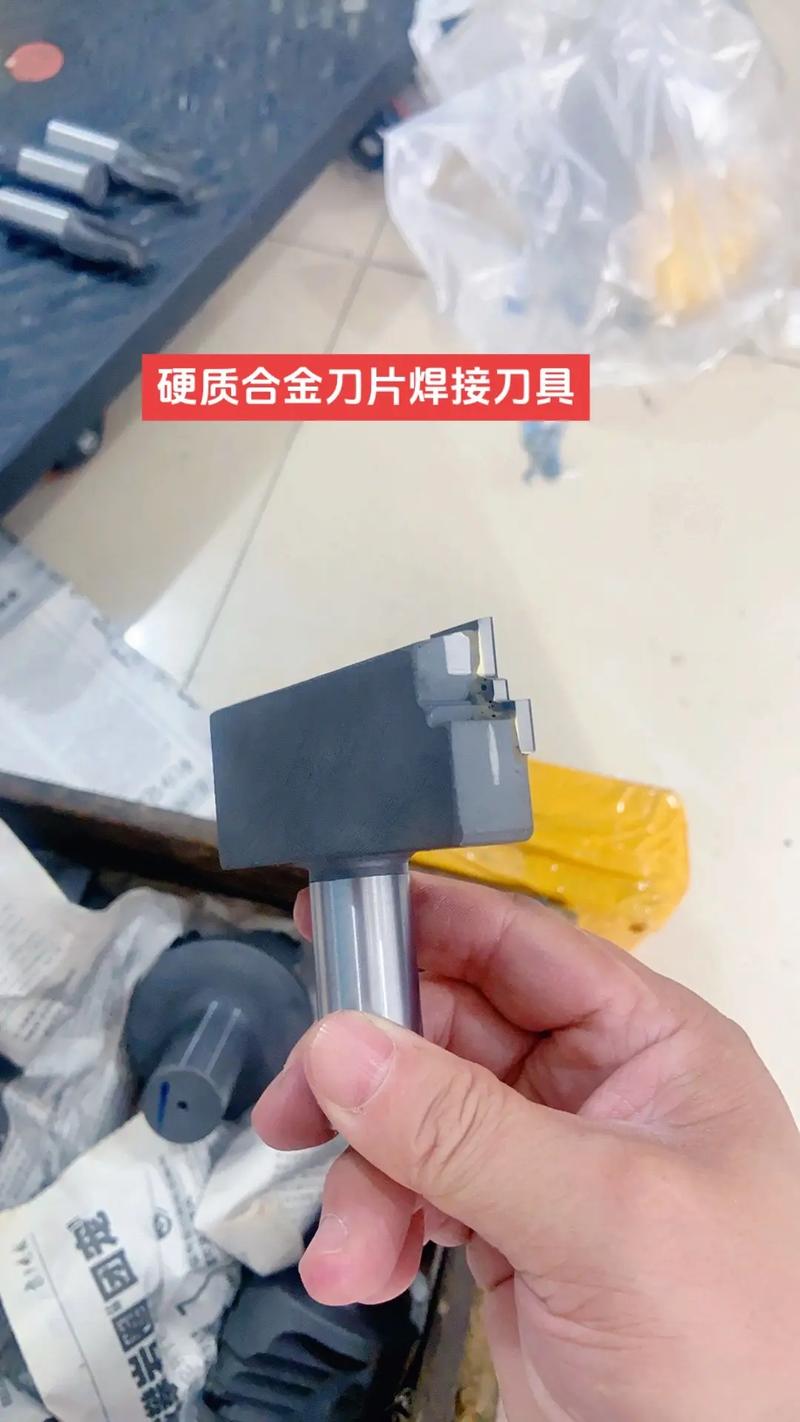 钎焊：现代工业的隐形胶水，你真的用对了吗？