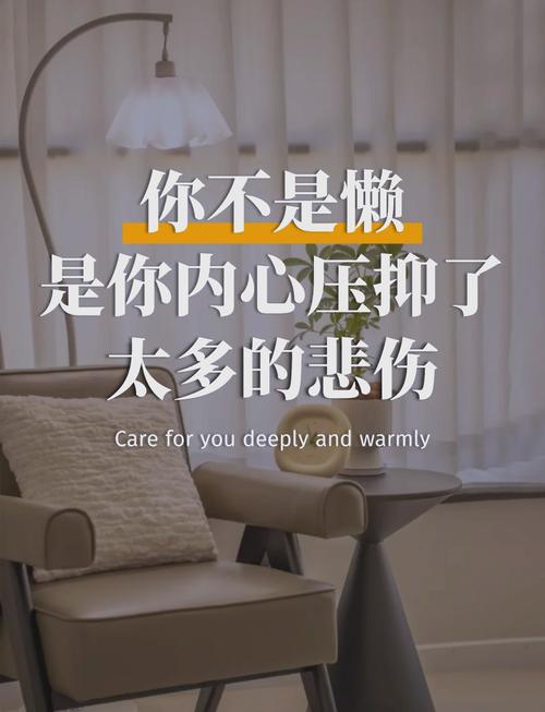 懒人最需要的不是收纳术，是“落灰免”心态