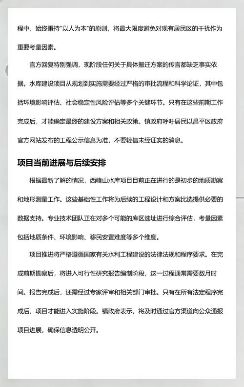 关于马桶刷架的12个装修高频问题解答