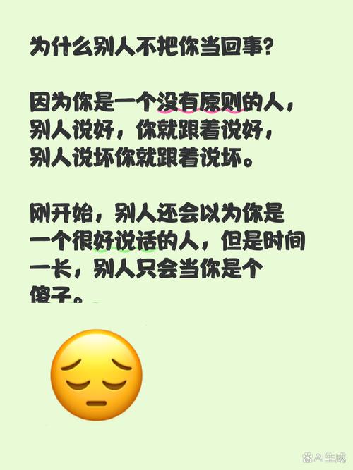 为啥漏了一开始没人当回事