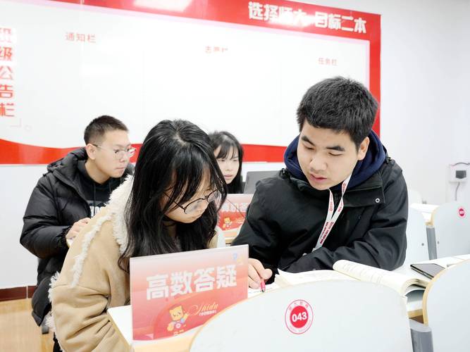 助教，到底在忙什么？
