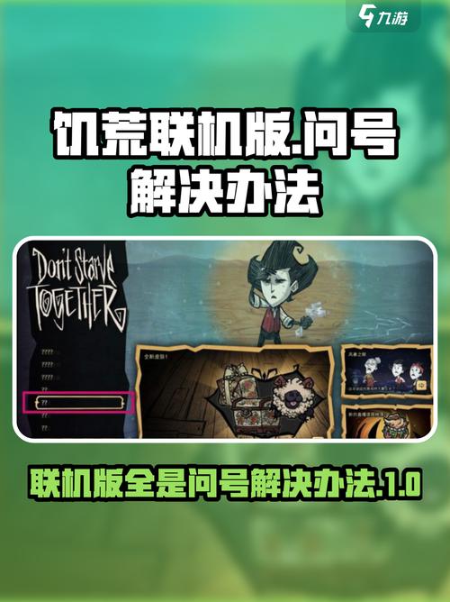 ❓ 你以为的‘合格’,可能只是‘文字游戏’