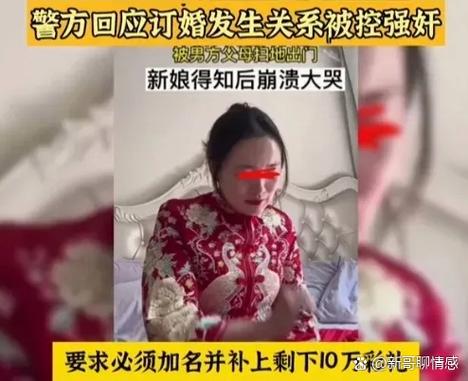 离婚一方藏匿孩子被另一方报警登记的画面
