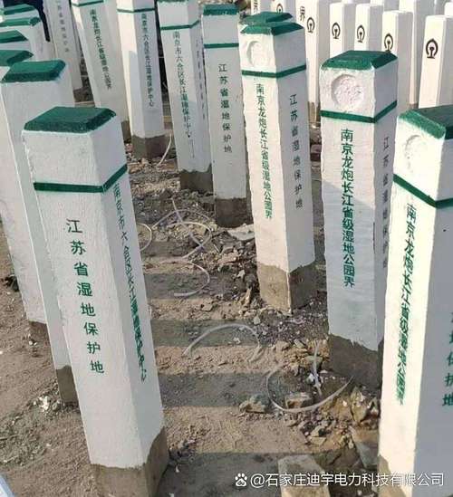 真碰到界桩挡道,该怎么办?