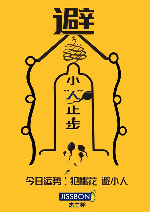 换个思路，站在对方的角度找你的防身牌
