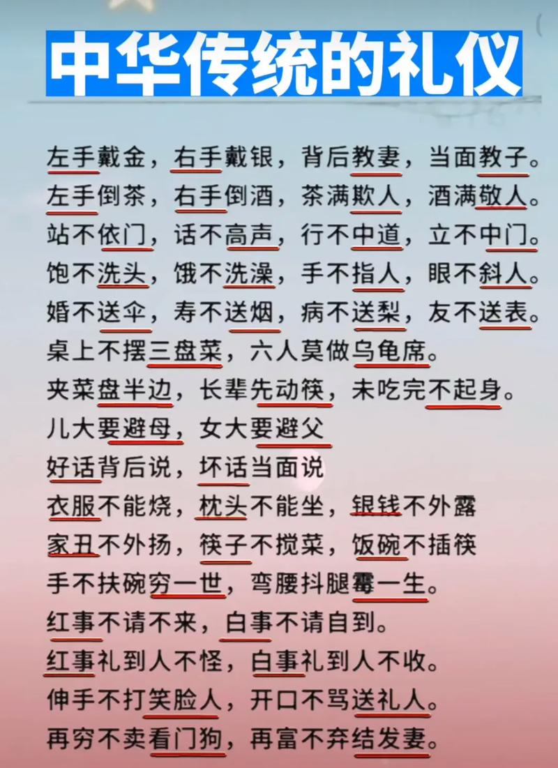 最后,送你几句口诀